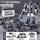 萬(wàn)威漫國潮玩具兒童磁力玩具禮物磁吸男孩積木拼裝工程車(chē)變形益智機器人 【手提收納桶】變形戰士-黑9合1磁力機器人