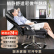 費林斯曼老板椅辦公椅電腦椅靠背椅按摩可躺轉(zhuǎn)椅擱腳午休電競椅子懶人座椅 【雙聯(lián)動可躺】經(jīng)典黑 聯(lián)動扶手 【送貨上門】