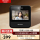 HIKVISION?？低暱记跈C 人臉識別考勤機員工上下班簽到機刷臉遠程外出審批定位聯(lián)網(wǎng)版WX23S  企業(yè)微信版