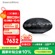 寶華韋健Formation Wedge【國家補(bǔ)貼】無線HIFI藍(lán)牙音箱B&W高音質(zhì)家用有源音響高保真燈籠中秋國慶禮品黑色