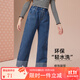 ASK JUNIOR女童柔軟牛仔褲2025秋季新款中大童時(shí)尚休閑直筒長褲時(shí)尚兒童褲子 藍(lán)色 170