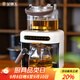 金鑲玉煮茶壺萃茶機養生器全自動(dòng)家用噴淋沖式智能一體多功能自動(dòng)上水