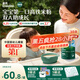 英氏嬰幼兒米粉維C加鐵DHA+ARA米粉258g營(yíng)養寶寶輔食加鐵米糊6月+