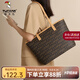 啄木鳥(niǎo)（TUCANO）包包女款2025年經(jīng)典高級感托特包大容量通勤百搭手提單肩包禮物女 啡色 大包