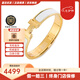 愛馬仕（HERMES）手鐲男女同款 經典琺瑯手鏈窄款手環(huán)男女同款 送男七夕情人節(jié)禮物 白色  金色 扣 PM 16.8cm