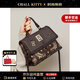 CHALL KITTY包包女包輕奢新款2025手提包通勤斜挎包生日七夕情人節(jié)禮物送女友 時尚單肩包A1ck【咖啡色】高級感高檔送女朋友老婆