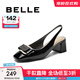 百麗（Belle）氣質(zhì)包頭涼鞋女簡(jiǎn)約方跟通勤涼鞋B3L1DBH4 黑色 38 (240mm)