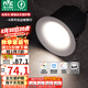 雷士（NVC）LED筒燈嵌入式背景墻無邊框12瓦暖白未來光全光譜護眼燈開孔75mm