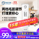 來(lái)旺兄弟寵物剃毛器狗狗剃毛剪毛器強勁不卡毛電動(dòng)寵物推子PC-902白