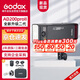 神牛AD200proII二代閃光燈外拍補光燈高速同步TTL頻閃便攜攝影補光燈戶(hù)外攝影燈【官方標配】