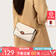 馬莎蘭緹（MashaLanti）包包女包老花斜挎鏈條包通勤單肩包女信封包零錢包七夕情人節(jié)禮物 米白色【順豐包郵】