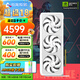 電競叛客 GeForce RTX 5070 X3W 12G DLSS 4 臺式機電腦顯卡 電競游戲/AI渲染獨立顯卡 黑神話(huà)悟空顯卡 RTX 5070 X3W 12G