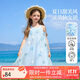 ASK JUNIOR親子款裙子夏青少年掛脖吊帶裙兒童連衣裙女大童蓬蓬網(wǎng)紗裙  150