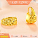 金至尊黃金耳環(huán)滿(mǎn)天星999足金耳飾生日禮物女計價(jià) 4.67克