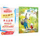 啟蒙智慧創(chuàng)作繪本4冊(cè)中英雙語(yǔ)有聲伴讀9-12歲小學(xué)生三四五六年級(jí)英語(yǔ)繪本故事