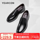 意爾康男鞋舒適休閑商務(wù)皮鞋簡(jiǎn)約百搭套腳單鞋 96356W 黑色 41