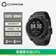 高馳 COROS NOMAD戶外探索表長續(xù)航釣魚路亞海釣徒步登山越野