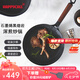 HAPPYCALL韓國(guó)進(jìn)口黑熔巖深煎鍋不粘鍋家用平底炒鍋添加石墨烯耐磨不粘鍋 深煎鍋 26cm