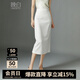 晚白【新品】秋款時(shí)尚簡(jiǎn)約氣質(zhì)半裙休閑百搭通勤OL半身裙 白色 L