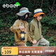EBAER兒童春裝外套新款男童休閑百搭棒球服女童開(kāi)衫上衣 可可茶色 160 