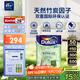 多樂(lè )士（Dulux）致悅竹炭抗甲醛五合一凈味乳膠漆防霉抗菌油漆涂料A8146白色5L