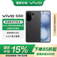 vivo S30 國家補貼 多彩輕薄直屏 5000萬(wàn)索尼超級潛望長(cháng)焦 高通第四代驍龍7 6500mAh長(cháng)續航 新品手機 可可黑 16GB+512GB 官方標配