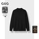 GXG男裝含羊毛半打底針織衫男24年秋冬新品 黑色 170/M