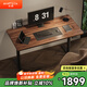 Brateck北弧雙電機電動(dòng)升降桌臺式電腦桌辦公桌學(xué)習桌電競桌家用書(shū)桌子M1