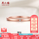 周六福（ZLF）七夕禮物  18K金鉆石戒指女單鉆玫瑰彩金小圓鉆戒送女友 16號