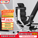 Ergomax Evolution2 PROMAX高邁思海綿座人體工學(xué)椅電腦椅電競(jìng)椅辦公椅 海綿座版 魅力黑+暢躺架
