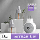 嫚熙（EMXEE）蚊香液無(wú)味家庭室內(nèi)電熱蚊香液防蚊液體蚊香加熱器防蚊神器 10瓶 蚊香液(補(bǔ)充液)0.6溫和 均碼