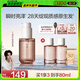 Off&Relax【林一推薦】沁盈柔亮護發(fā)精華油50ml or潤發(fā)柔順改善毛躁損傷