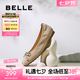 百麗（Belle）七夕禮物蝴蝶結(jié)平底便鞋2025春新真皮質(zhì)感淺口單鞋B2434AQ5 杏色-絨面 37 (235mm)