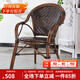 紫葉（ziye）戶(hù)外藤椅餐桌椅陽(yáng)臺酒店座椅露臺露天庭院商用椅子休閑家具 曼哈頓升級款1把
