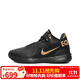 耐克（NIKE）男子籃球鞋LEBRON NXXT運動(dòng)鞋FJ1567-103 黑白 44 