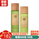 新生活雪非雪化妝品青果菜三件套新粹護理套裝護膚品專(zhuān)柜官旗艦方網(wǎng) 青果菜潤膚水+乳液(拆套無(wú)盒)