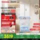 東芝（TOSHIBA）小法式420多門(mén)小戶(hù)型60cm嵌入式四開(kāi)門(mén)一級能效風(fēng)冷無(wú)霜變頻電冰箱家用國家補貼GR-RF420WI-PM171