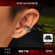 IDEAGEMER【騰蛇系列】925銀耳夾男士原創(chuàng)小眾設(shè)計復(fù)古痞帥高級感百搭耳飾 騰蛇耳夾【單只】