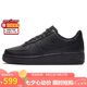 耐克NIKE七夕禮物 板鞋女空軍一號(hào) AIR FORCE 1運(yùn)動(dòng)鞋 DD8959-001黑36