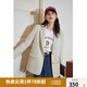 獨束大碼女裝通勤輕職業(yè)隨性西裝外套女春季新款微胖mm簡(jiǎn)約風(fēng)尚上衣 奶油米 L （尺碼：2） 拍前和客服確認尺碼