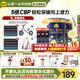 認養一頭牛A2β-酪蛋白兒童奶粉4段3周歲以上乳鐵蛋白+CBP兒童成長(cháng)奶粉700g 700g*2罐【咨詢(xún)領(lǐng)滿(mǎn)額禮】