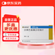 【原研進(jìn)口】諾欣妥 沙庫巴曲纈沙坦鈉片 0.1g*28片/盒