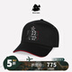 SWOF CARE【5折】思沃福黑標黑色BIGWIN字母帽子異形進(jìn)口水鉆卡車(chē)棒球帽 Black/黑色 均碼 【建議帽圍56-60cm佩戴】