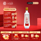 幾江牌江津白酒純糧經(jīng)典 清香型純糧食酒 固態(tài)發(fā)酵 光瓶口糧酒 自飲小酌 52度 500mL 1瓶 純糧經(jīng)典（高粱酒）