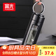 富光大容量玻璃杯 高硼硅玻璃泡茶杯茶水分離 商務(wù)雙層水杯子男400ml