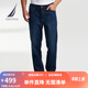 諾帝卡（NAUTICA）【單件直降】春夏新款簡約經(jīng)典舒適微彈休閑牛仔褲PO4300 4NV藏青 32