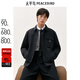 太平鳥(niǎo)男裝 夾克式羽絨服男冬季黑色商務(wù)保暖翻領(lǐng)外套 黑色 第一批 L