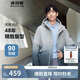 波司登反季冬季羽絨服男短款連帽加厚新國標90絨商場(chǎng)同款百搭外套