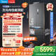 美的（Midea）機皇550法式多門(mén)超薄純平全嵌一級除菌凈味雙系統大容量家用制冰一體機冰箱MR-550WUFIPZE海貝黛