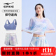 鴻星爾克（ERKE）泳衣女分體三件套海邊游泳潛水度假寬松大碼遮肉顯瘦泳裝溫泉